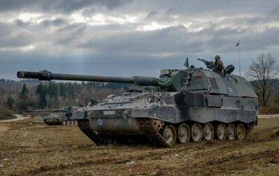 Mars Ii II (Ii) - Правительство Германии инициировало закупку САУ Panzerhaubitze 2000 - СМИ - korrespondent.net - Россия - Украина - Киев - Германия