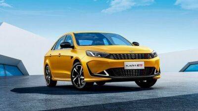 В России начались продажи китайских седанов Kaiyi E5, собранных на «Автоторе» - usedcars.ru - Россия - Китай - Калининград