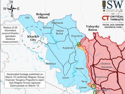 Атаку армии РФ в районе Гряниковки на Харьковщине проанализировал ISW - objectiv.tv - Россия - США - Украина - Луганская обл. - Харьковская обл. - район Купянский