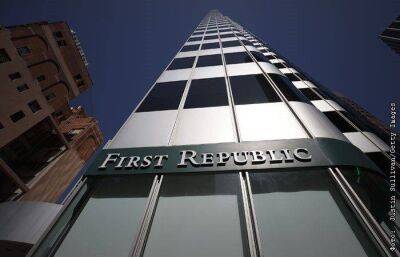 Morgan Stanley - First Republic Bank получил $30 млрд помощи от 11 банков и приостановил выплату дивидендов - smartmoney.one - Москва - США - Fargo - county Wells - county Chase