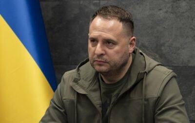 Андрей Ермак - В ОП сделали заявление к годовщине аннексии Крыма - korrespondent.net - Россия - Украина - Крым