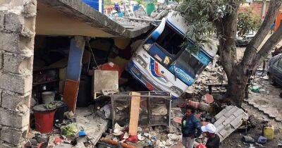 Землетрясение в Эквадоре 6,8 баллов: есть жертвы, дома падают в воду (видео) - focus.ua - Украина - Колумбия - Эквадор - Кито