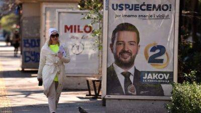 Мило Джуканович - Черногория голосует на президентских выборах - unn.com.ua - Украина - Киев - Черногория