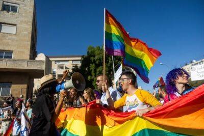 Отчет: за последний год гомофобия в общественных местах увеличилась в 5 раз - nashe.orbita.co.il