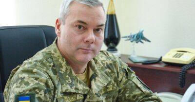 Сергей Наев - Наев назвал эффективность украинской ПВО - dsnews.ua - Россия - Украина