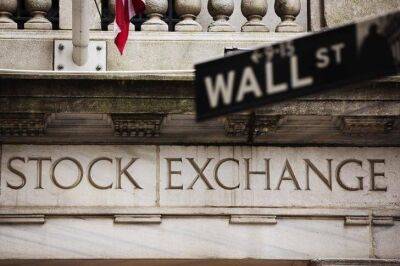 Рынок акций США закрылся разнонаправленно, Dow Jones прибавил 0,02% - smartmoney.one - США - Reuters