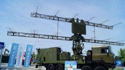 РосСМИ сообщают, что в Москве усиливают ПВО - pravda.com.ua - Москва