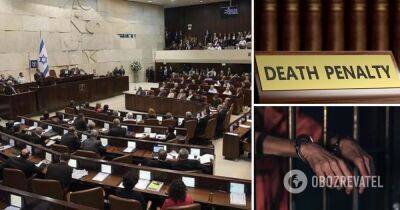 Яир Лапид - Смертная казнь в Израиле – Кнессет 1 марта проголосовал за закон о смертной казни для террористов - obozrevatel.com - Израиль - Иерусалим
