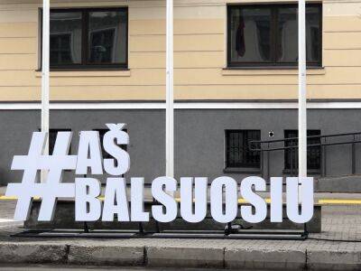 Все на выборы 5 марта! - obzor.lt - Литва - Вильнюс