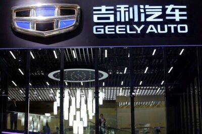 Saudi Aramco войдет в альянс с Renault и Geely - smartmoney.one - Саудовская Аравия - Reuters