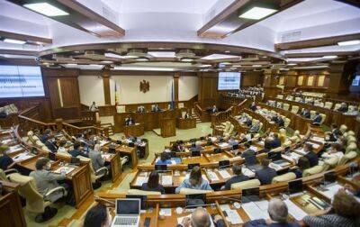 Парламент Молдовы осудил российскую агрессию - korrespondent.net - Москва - Россия - Украина - Молдавия - Парламент