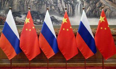 Сергей Лавров - Цинь Ган - Китай не считает уместным вводить санкции против россии - unn.com.ua - Китай - Украина - Киев - Индия - Гана