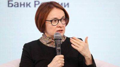 Владимир Путин - Эльвира Набиуллина - Набиуллина заявила о продлении в марте всех валютных ограничений - smartmoney.one - Россия
