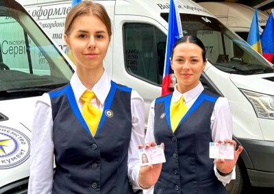 «Паспортний сервіс» в Праге начал принимать заявления на обмен украинских ВУ - vinegret.cz - Чехия - Прага