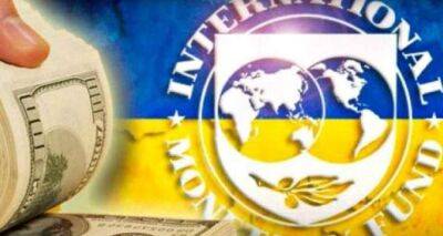 Сергей Марченко - Украина опять берет кредит у МВФ: какую цену заплатят украинцы - cxid.info - Украина - Варшава
