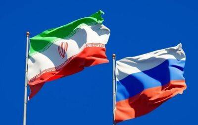 Денис Шмыгаль - Украина планирует подать жалобу на Иран в Международный уголовный суд - korrespondent.net - Россия - Украина - Киев - Иран - Премьер-Министр