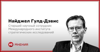 Владимир Путин - Две большие сделки Путина. Как война изменила Россию - nv.ua - Россия - Украина