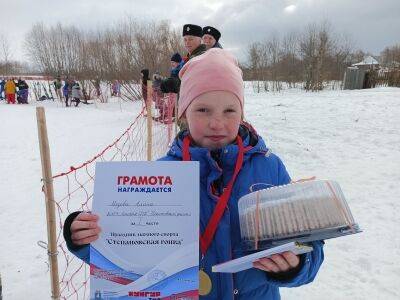 Праздник лыжного спорта Кунгурского округа состоялся 11 марта в селе Ленск - iskra-kungur.ru - Пермь