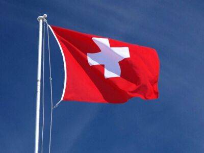 Ален Берсе - Швейцарский банк UBS купил Credit Suisse - smartmoney.one - Швейцария