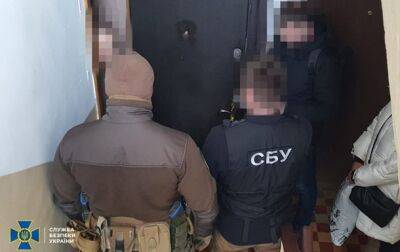 СБУ обезвредила подпольные ячейки "компартии большевиков" - korrespondent.net - Москва - Россия - Украина - Киев - Запорожская обл. - Харьковская обл. - Черниговская обл. - Днепропетровская обл. - Винницкая обл. - Львовская обл.