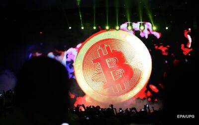 Bitcoin - Курс Bitcoin обновил максимум июня 2022 года - korrespondent.net - Украина