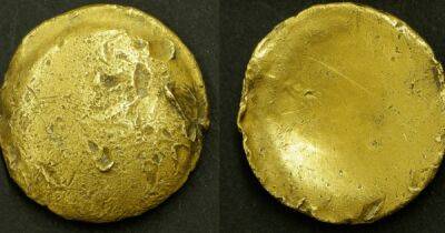 Кельтский горшок с золотом. Исследователи до сих пор изучают, для чего служили монеты "радужные кубки" - focus.ua - Украина - Германия - Находка