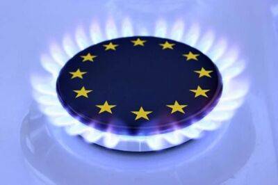Цены на газ в Европе упали до минимума - minfin.com.ua - Украина - Голландия