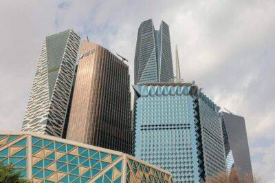 Saudi National Bank потерял более $1 млрд на акциях Credit Suisse - minfin.com.ua - Украина - Швейцария - Саудовская Аравия