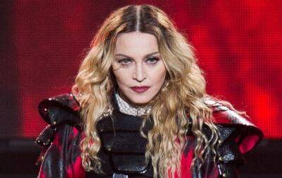 Marc Jacobs - Мадонна назвала пять правил своего дома - korrespondent.net - Украина
