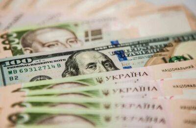 Банки выдали за время военного положения льготных кредитов более чем на 94 миллиарда - minfin.com.ua - Украина