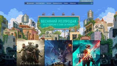 Продолжаем дерусификацию: увеличиваем долю украинского языка в Steam и надеемся на большее количество украинских локализаций игр - itc.ua - Украина