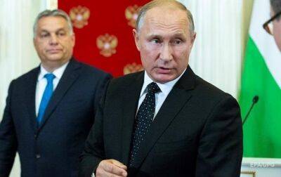 Владимир Путин - Жозеп Боррель - Венгрия заблокировала заявление ЕС об ордере на арест Путина - Bloomberg - korrespondent.net - Россия - Украина - Венгрия - Будапешт - Брюссель - Ес