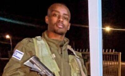 «Преступная игра с оружием»: солдат ЦАХАЛ погиб на военной базе - nashe.orbita.co.il - Восточный Иерусалим