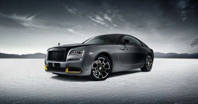 Rolls-Royce прекратит выпуск единственного спорткупе: представлена финальная версия (фото) - focus.ua - Украина