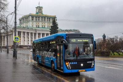 КАМАЗ заключил крупнейший контракт на поставку электробусов в Москву - autostat.ru - Москва - Камаз