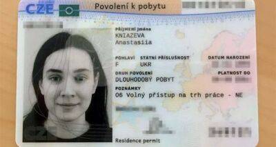 Чехия намерена упростить получение ВНЖ для граждан Украины - cxid.info - Украина - Чехия