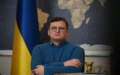 Дмитрий Кулеба - Кулеба обсудил с главой ЕП создание спецтрибунала для России - korrespondent.net - Россия - Украина - Киев