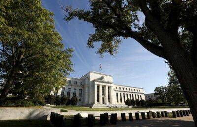 Федрезерву предсказали отказ от резкого повышения ставки - smartmoney.one - США - Reuters