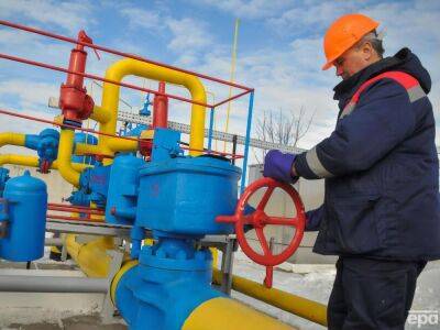 Цена на газ в Европе упала до самого низкого уровня с июля 2021 года - gordonua.com - Украина