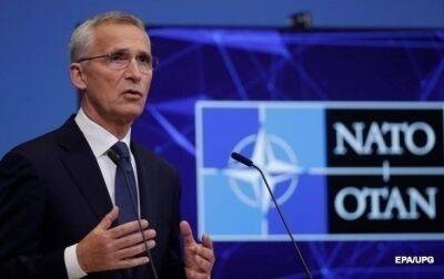 Йенс Столтенберг - Столтенберг планирует заседание комиссии Украина-НАТО на уровне глав МИД - korrespondent.net - Украина - Венгрия - Брюссель