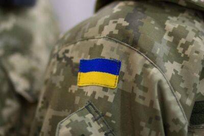 Минфин разместил на аукционе облигации на 5,6 миллиарда - minfin.com.ua - Украина
