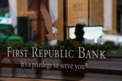 Акции First Republic восстановились - smartmoney.one