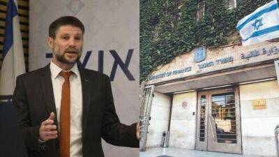 "Не может быть": почему Смотрич не верит прогнозам минфина - vesty.co.il - Израиль