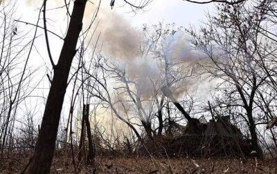 ВСУ уничтожили склад боеприпасов РФ - Генштаб - korrespondent.net - Россия - Украина - Белоруссия - Сумская обл. - Купянск - Харьковская обл. - Черниговская обл. - Шахтерск - Волчанск - Северск - Полесск - Слобожанск