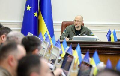 Владимир Зеленский - Денис Шмыгаль - Кабмин продолжил финансирование Grain from Ukraine - korrespondent.net - Украина - Кения