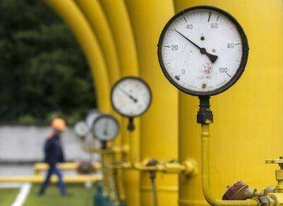 Фьючерсы на природный газ подорожали во время американской сессии - smartmoney.one - США - Reuters
