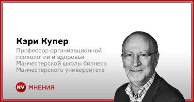 Семь советов. Как почувствовать себя счастливее на работе - nv.ua - Украина