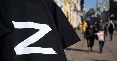 1500 евро в пользу Украины: в Германии оштрафовали россиянина за футболку с буквой "Z" - focus.ua - Россия - Украина - Германия - Россияне