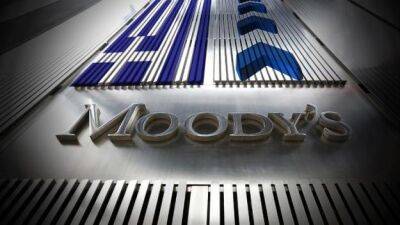 Moody’s изменил долгосрочный прогноз для UBS на негативный - minfin.com.ua - Украина - Швейцария