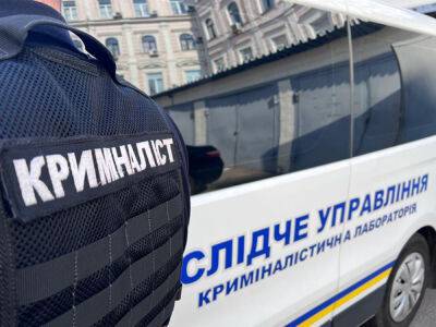 В Киеве у мужчины в руках взорвалась граната - фото - apostrophe.ua - Украина - Киев